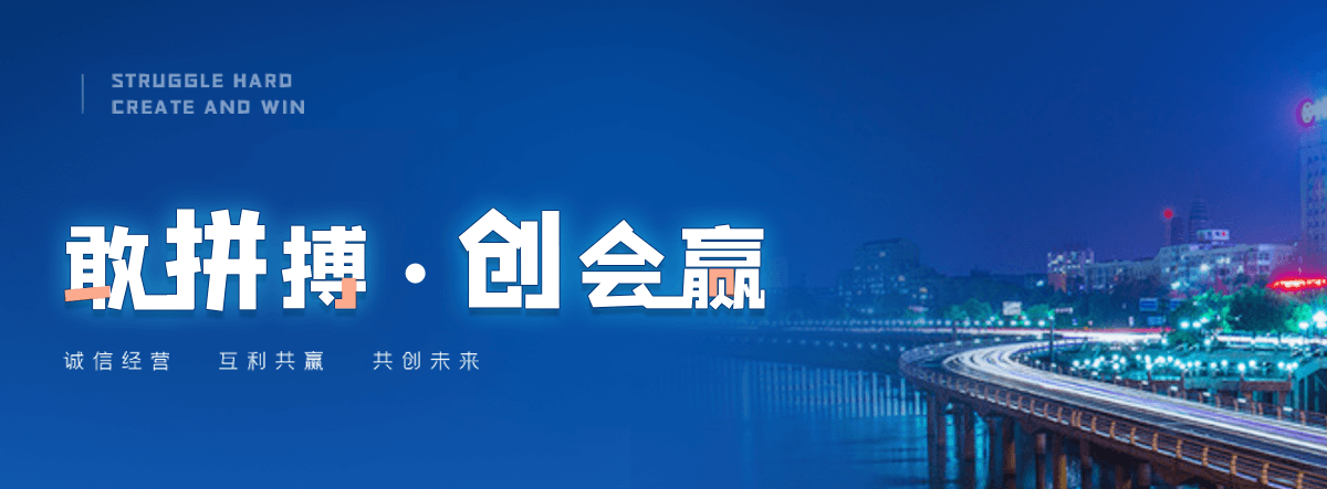 万宁耐候钢板标识牌